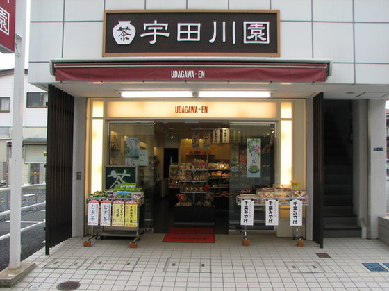 shop